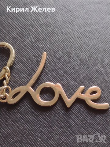 Ключодържател за влюбени СЪРЦЕ ❤️LOVE много красив стилен дизайн 42410, снимка 2 - Други - 43667335