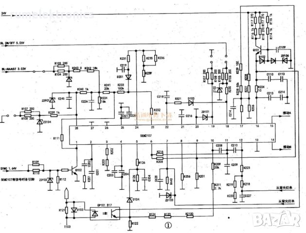 SEM2107, снимка 2 - Части и Платки - 40389199