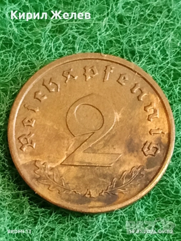 Две монети 1 / 2 райхсфенинг 1938г. Трети Райх Германия с свастика 53322, снимка 2 - Нумизматика и бонистика - 53147453