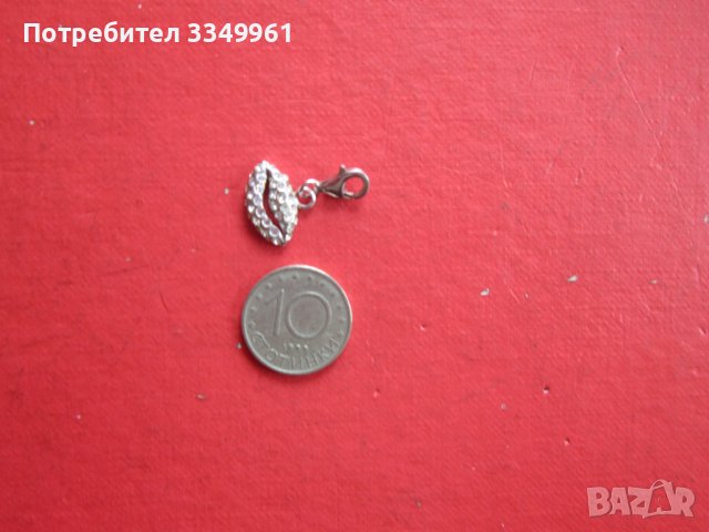 Сребърен медальон висулка с камъни 925