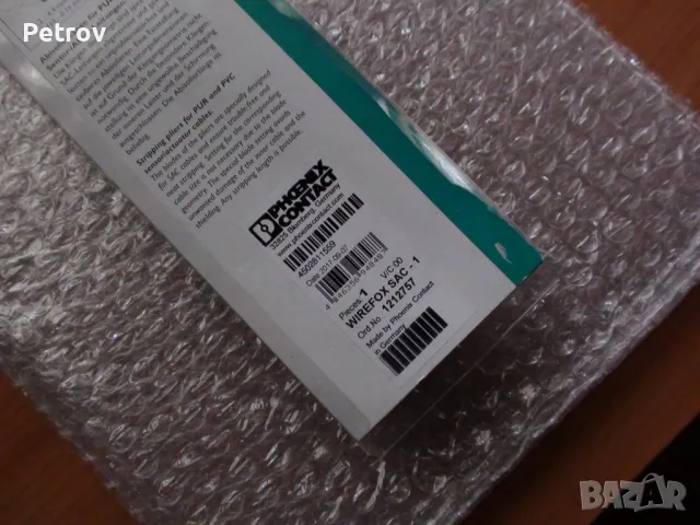PHOENIX CONTACT WIREFOX SAC-1 - Made in Germany - ЧИСТО НОВИ Profi Клещи за изолиране на кабели !!!!, снимка 4 - Клещи - 47806673