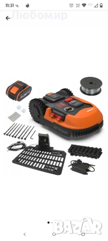 Косачка робот Worx Landroid M700, Ширина на косене 18 см, Батерия 20 V 4 Ah, 9,4 кг
