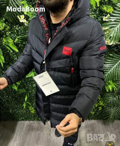 Мъжко яке с вата Hugo 