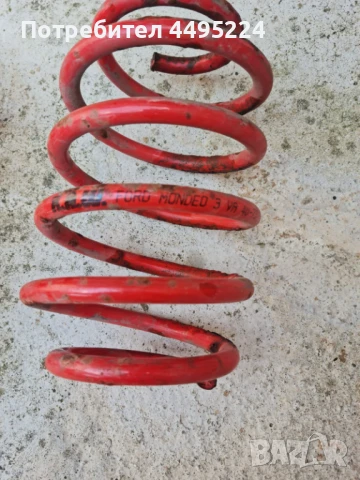 Спортни пружини за Форд Мондео , снимка 6 - Части - 50969116