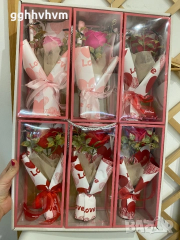 Декоративна роза