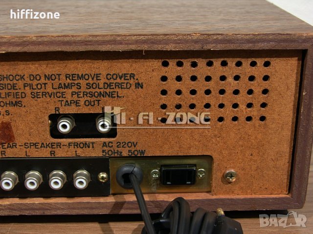 УСИЛВАТЕЛ Ags model a-109, снимка 9 - Ресийвъри, усилватели, смесителни пултове - 39017930