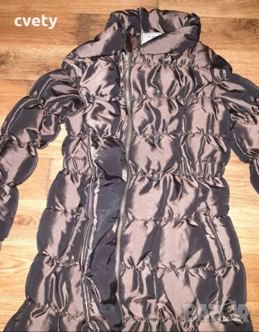 Зимно яке Next за ръст 140 