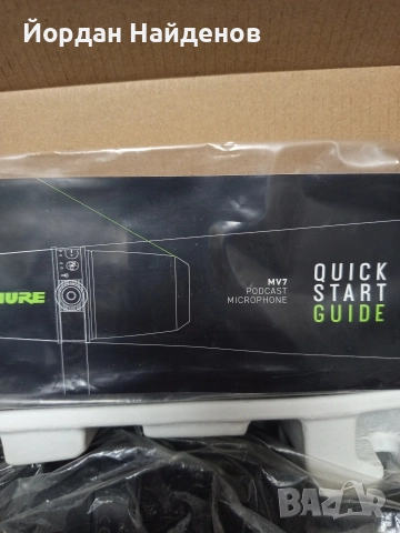 МИКРОФОН КОНДЕНЗАТОРЕН СТУДИЕН, снимка 9 - Микрофони - 52879619