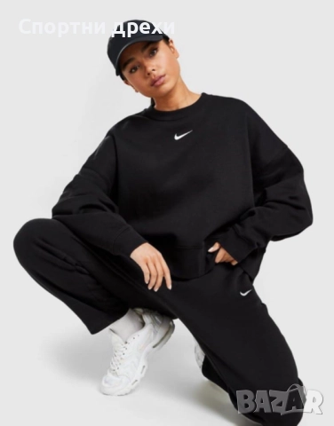 Дамски спортен екип 