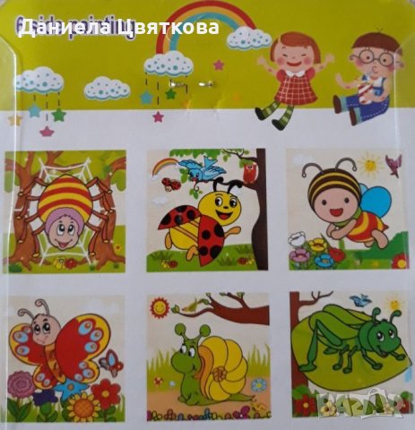 Детски дървен пъзел - кубчета, снимка 5 - Образователни игри - 26923068