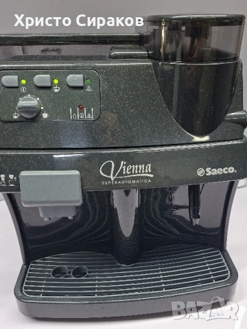 Saeco Vienna, снимка 2 - Кафемашини - 53585085