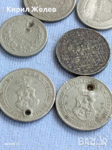 Лот монети 6 броя стари редки Княжество Царство България продупчена за НАКИТ, НОСИЯ, КОЛЕКЦИЯ 10069, снимка 6 - Нумизматика и бонистика - 51070360