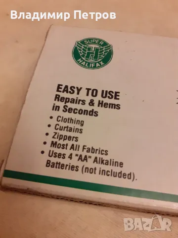 Шевна машина мобилна, снимка 11 - Шевни машини - 49104971