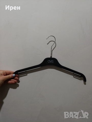 Закачалки за дрехи различни видове , снимка 4 - Закачалки - 52248713