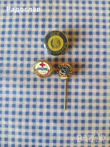 стари значки  БЧК /  ОСО / MNSZ