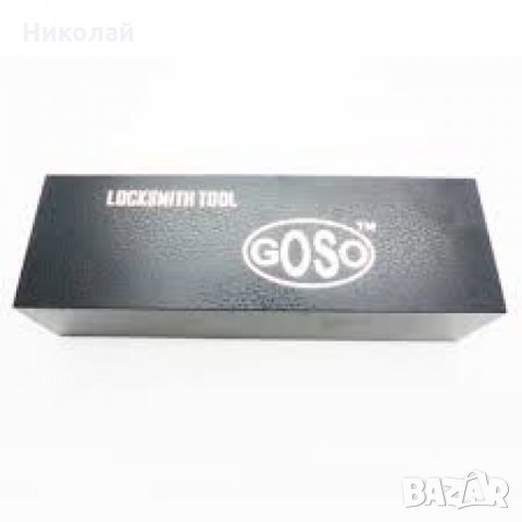 Шперц Goso Hu66 Vag 2, снимка 5 - Индустриална техника - 28906686