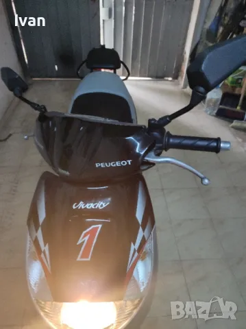 Продава скутер Пежо Вивасити  Силвър спорт., снимка 3 - Мотоциклети и мототехника - 50277952