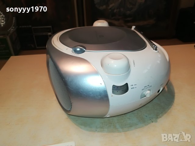 philips cd/radio/aux-внос france 2612221709, снимка 11 - Аудиосистеми - 39112921