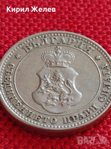 МОНЕТА 10 стотинки 1912г. КНЯЖЕСТВО БЪЛГАРИЯ СТАРА РЯДКА ЗА КОЛЕКЦИОНЕРИ 35701, снимка 8 - Нумизматика и бонистика - 39678055