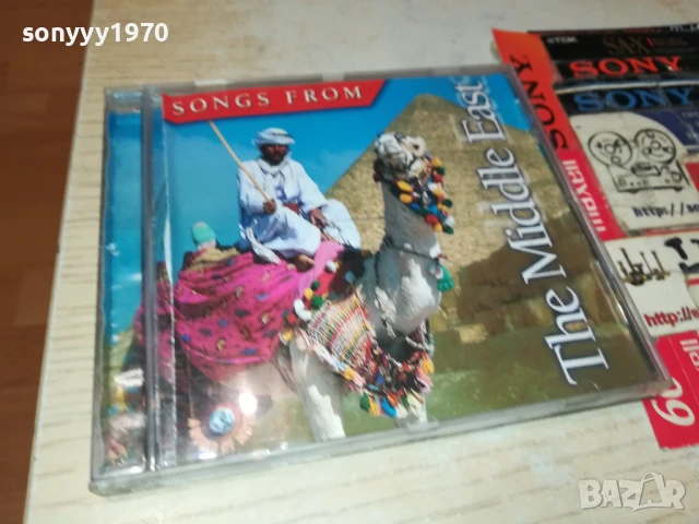 THE MIDDLE EAST-ORIGINAL CD 1808251058, снимка 4 - CD дискове - 51400706