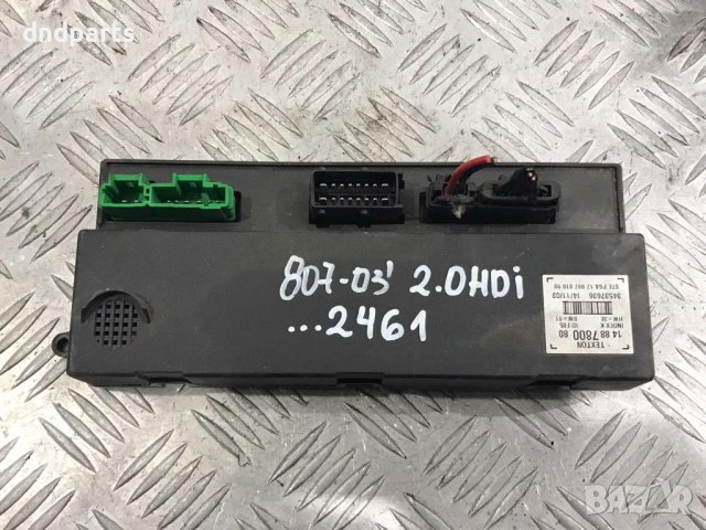 Модул Peugeot 807,2.0HDI,2004г.