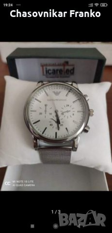 Уникален марков часовник , снимка 5 - Мъжки - 32348357