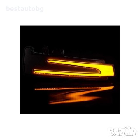 LED мигачи за странични огледала за Mercedes X156 / X204 / W221 / W218, снимка 2 - Аксесоари и консумативи - 43655567