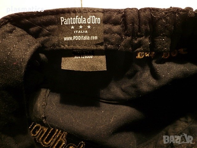 маркова шапка, снимка 10 - Шапки - 32225965