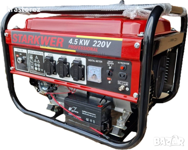 4.5 KW Бензинов Генератор за ток STARKWER с Ел стартер - Склад за Генератори за ток, снимка 5 - Генератори - 53230134