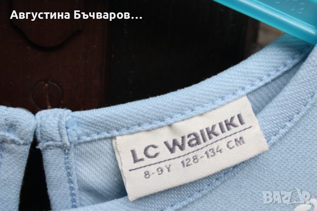 Лятна рокля в светлосиньо LC Waikiki / размер 128-134/8-9г., снимка 2 - Детски рокли и поли - 37166204