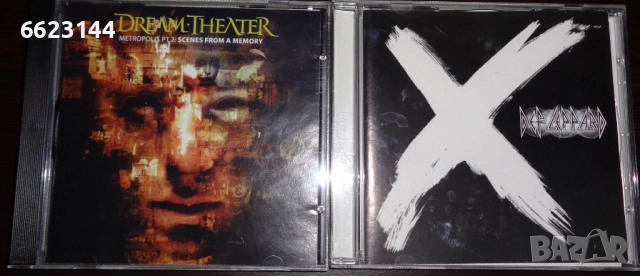 Матрични компактдискове собствена колекция, снимка 2 - CD дискове - 52898072