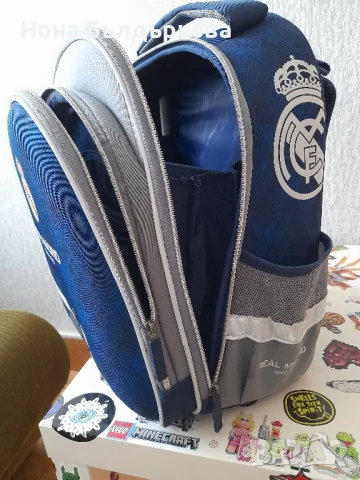 Ученическа раница за 1 клас Реал Мадрид + несесер цената му е 10лв , снимка 2 - Раници - 51264609
