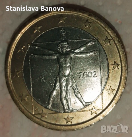 Редки евро монети с дефекти , снимка 6 - Нумизматика и бонистика - 51215495