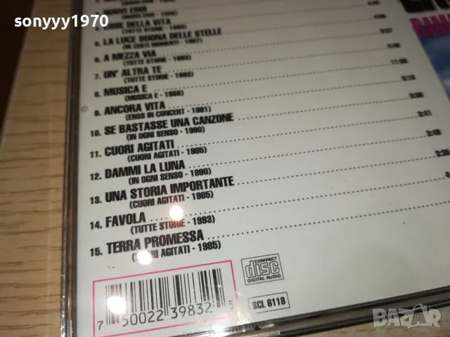 EROS RAMAZZOTTI CD 0112241231, снимка 13 - CD дискове - 48174553