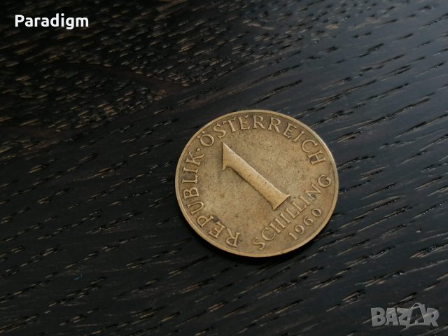 Монета - Австрия - 1 шилинг | 1960г., снимка 1 - Нумизматика и бонистика - 27382440