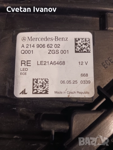 Десен фар Мерцедес Е classe W214 DIGITAL LIGHT, снимка 4 - Части - 52681125