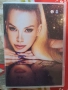 Емилия-Limited edition -DVD, снимка 1