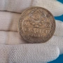 Сребърна монети - Съветски съюз, 1 Рубла 1924, , снимка 6