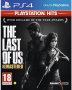 [ps4]! Супер цена! The Last of Us: Remastered / НОВИ, снимка 1 - Игри за PlayStation - 39364113
