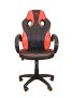 Геймърски стол Marvo CH-308-RD Червено - Черен Ергономичен стол за геймъри