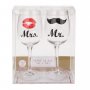 Комплект чаши за вино Mr и Mrs, снимка 2