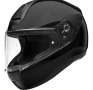 Нова каска SCHUBERTH R2 ! НАМАЛЕНА, снимка 2