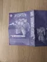 колекция оригинални роботи transformers, снимка 15