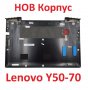НОВ Долен КОРПУС за Lenovo Y50-70 Y50 Y50-70A Y50-70AM Y50-70AS Y50-80 Y50P-70 Y50P-80 AM14R000530, снимка 2