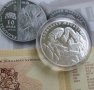 Сребърна монета 10 лева 2019 година "Дряновски манастир", снимка 3