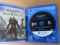 Игра Assassin's Creed Valhalla за Playstation 5 , ps5 , плейстейшън 5, снимка 5