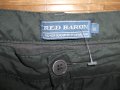 Ватиран спортен панталон RED BARON   мъжки,ХЛ