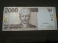 Банкнота Индонезия - 12014, снимка 1 - Нумизматика и бонистика - 27992366