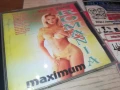 ROMANIA MAXIMUM CD 2805251537, снимка 12