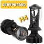Лед Крушки H4 *CANBUS* led T10 подарък, снимка 2